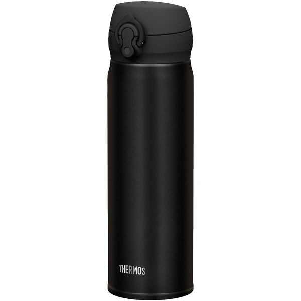 Termoss Ultralight izolēta dzeramā pudele (Matēti melna, 0,5 l, A 22 cm, Ø 6,5 cm)