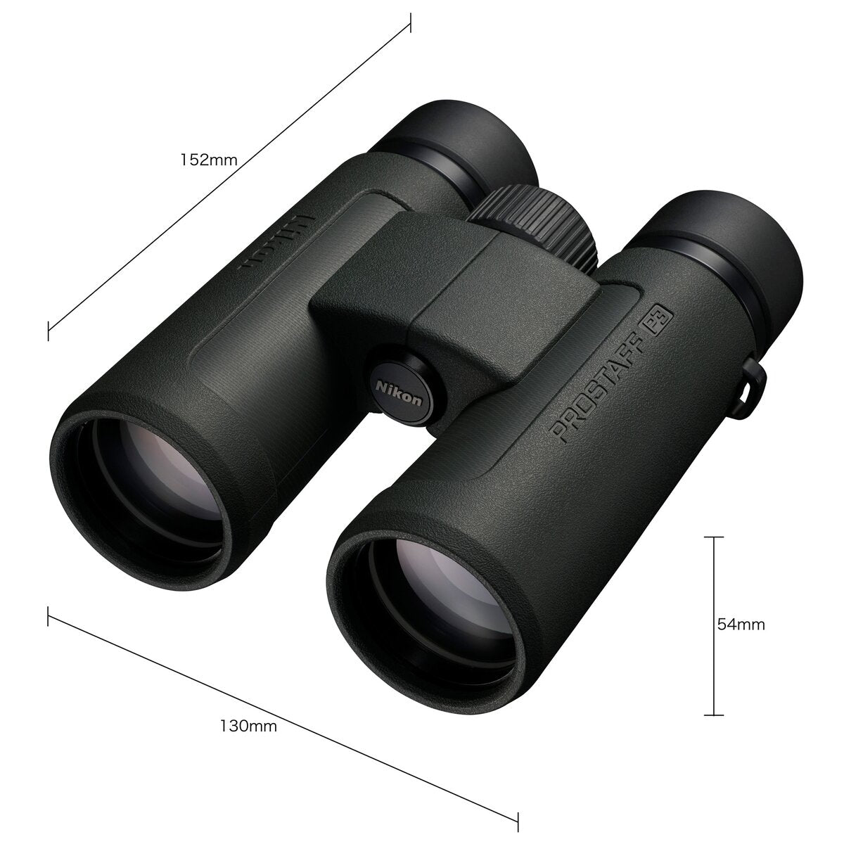 Nikon Prostaff 3 8x42 binoculars