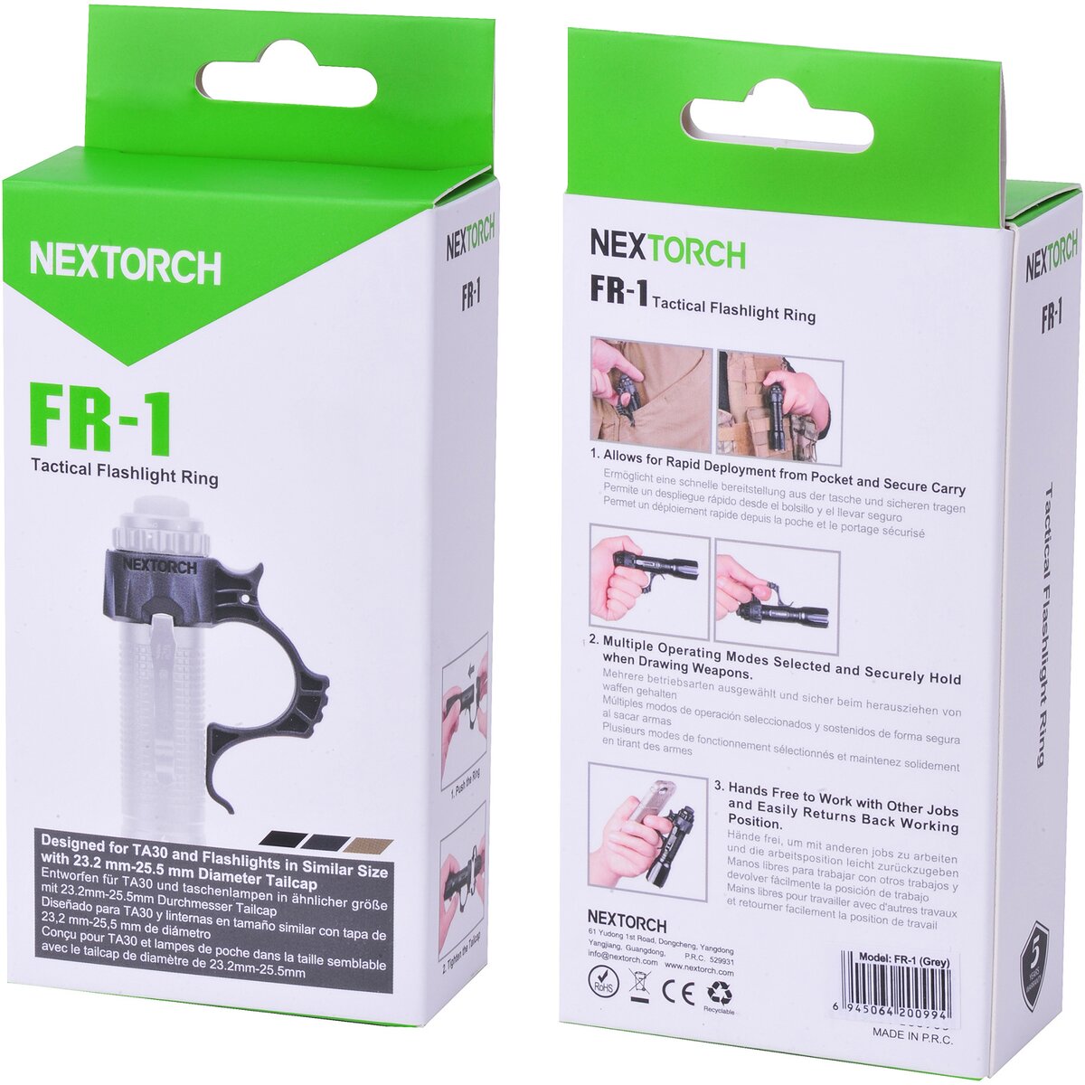 NEXTORCH Guidance aid for Nextorch TA30