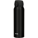 Thermos Ultralight insulated drinking bottle (Matt black, 0.75 l, H 25.7 cm, Ø 7.3 cm)