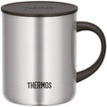 Thermos Insulated cup 0.35 L (Stainless steel)
