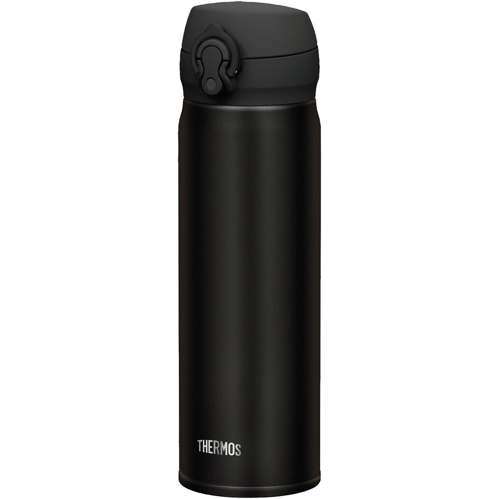 Thermos Ultralight insulated drinking bottle (Matt black, 0.5 l, H 22 cm, Ø 6.5 cm)