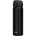 Thermos Ultralight insulated drinking bottle (Matt black, 0.5 l, H 22 cm, Ø 6.5 cm)