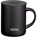 Thermos Insulated cup 0.35 L (Black)