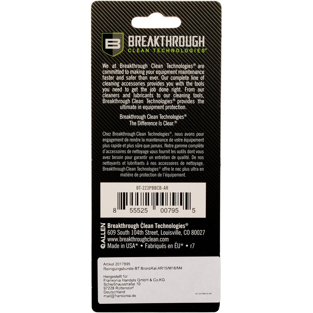 BREAKTHROUGH® Phosphor bronze cleaning brush (AR 15 / M16 / M4)