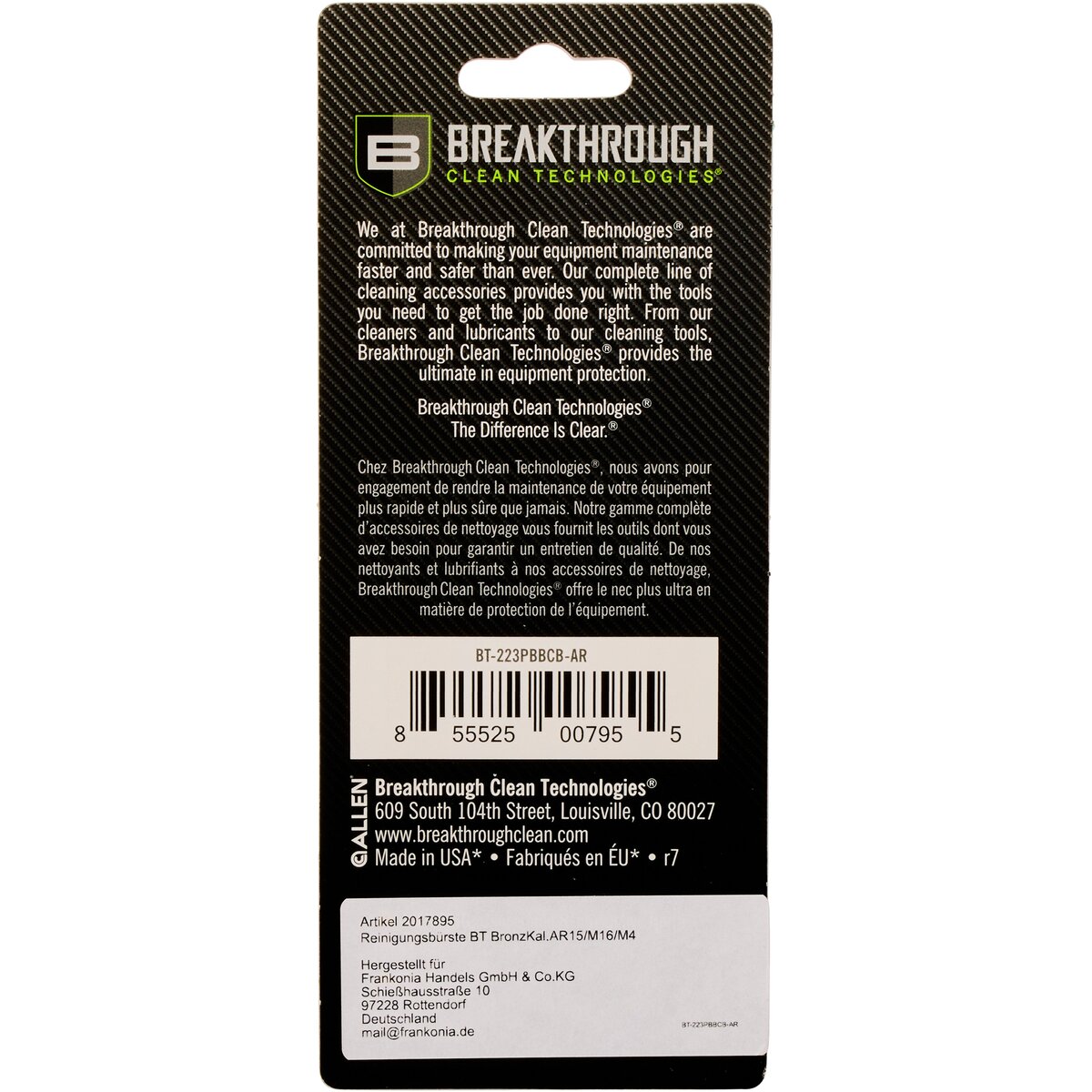 BREAKTHROUGH® Phosphor bronze cleaning brush (AR 15 / M16 / M4)